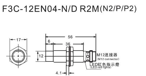 12 V Non-Flush M12 Endüktif Tip Yakınlık Sensörü fiş PNP Proximity Anahtarı