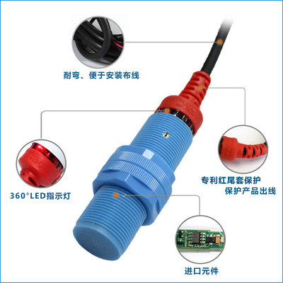 Uzun Menzilli Kapasitif Yakınlık Sensörü M18 3 Tel NPN veya PNP 10mm Algılama Anahtarı